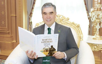 Gurbanguly Berdimuhamedov Presented New Book on National History of Turkmenistan