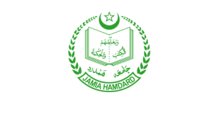 Jamia hamdard uniwersiteti Jamia hamdard uniwersiteti