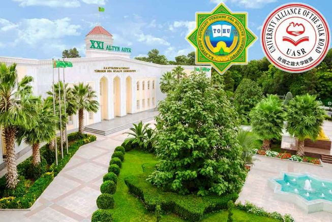 Turkmen Agricultural University — Member of the University Alliance of the Silk Road