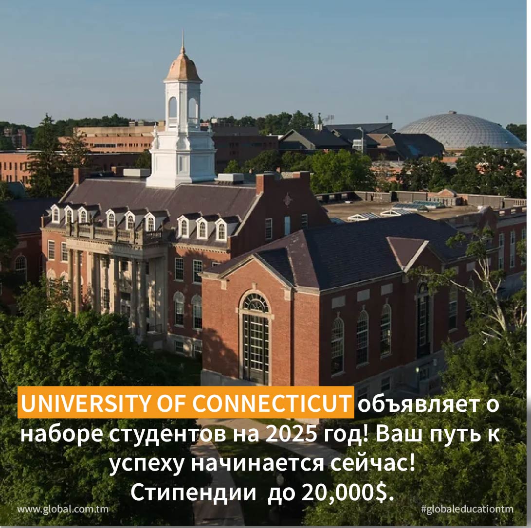 University of Connecticut